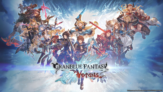 对战格斗游戏《Granblue Fantasy: Versus》更新至Ver 2.01！