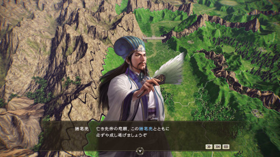 《三国志14》前瞻：将广袤的中华大地染上你自己的颜色