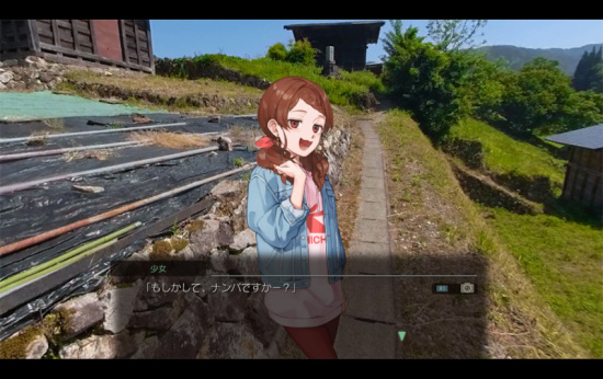 风雨来记4游戏图集-篝火营地