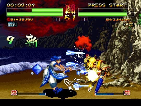 侍魂 4：天草降临游戏图集-篝火营地