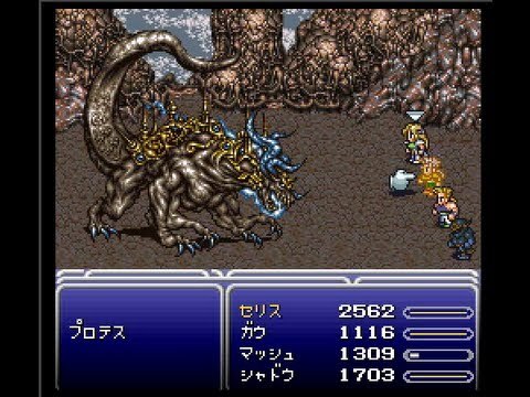 最终幻想 6游戏图集-篝火营地