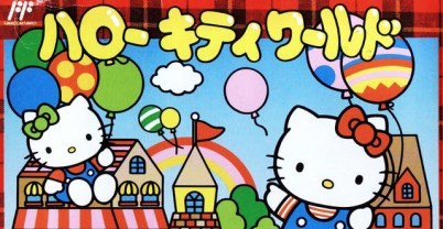 凯蒂猫气球世界