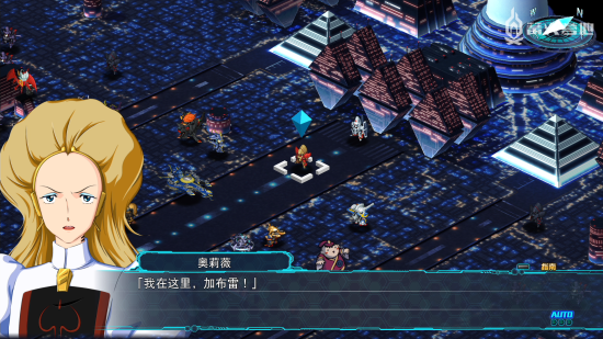 《超级机器人大战30》攻略：重战机隐藏机体加入方法