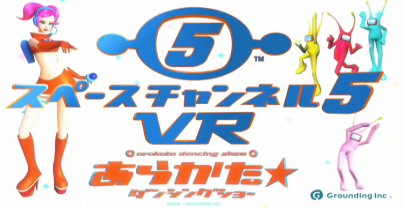 太空频道5 VR