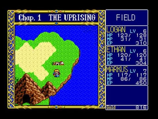 英雄传说 1 龙的传人-篝火营地