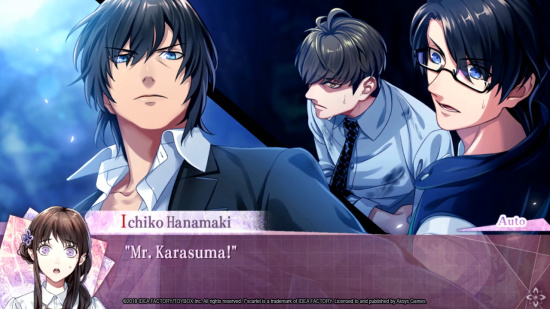 七罪绯红游戏图集-篝火营地