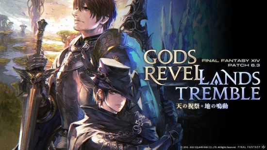 《FF14》6.3 版本吉田直树长篇访谈：6.X 系列的重要转折点