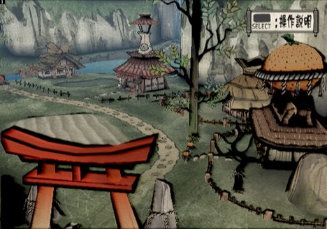 大神游戏图集