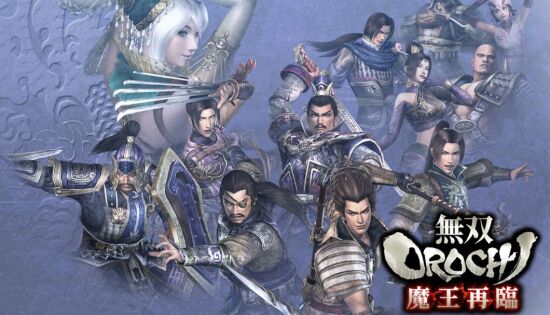 无双大蛇 魔王再临游戏图集-篝火营地