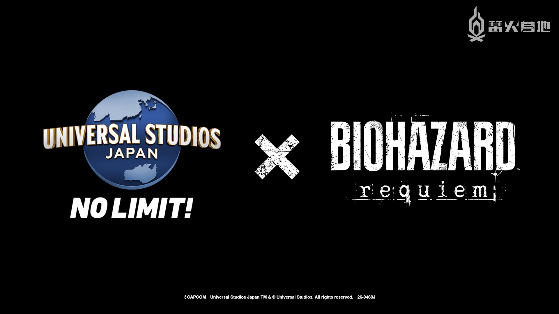 日本环球影城将推出《生化危机 安魂曲》联动合作