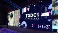 2019 年 TGDC 腾讯游戏开发者大会召开  行业一手干货汇聚一堂