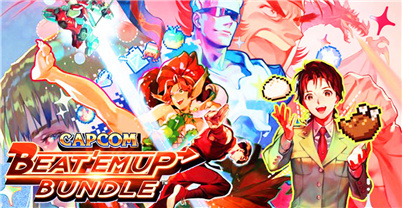 CAPCOM清版动作合集