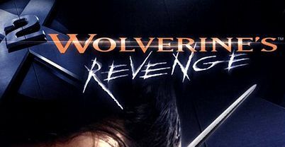 X 战警 2：金刚狼的复仇