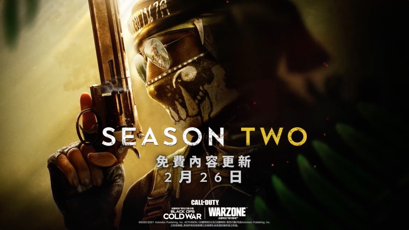 《使命召唤：黑色行动 CW》第二赛季预告公布，2 月 26 日推出