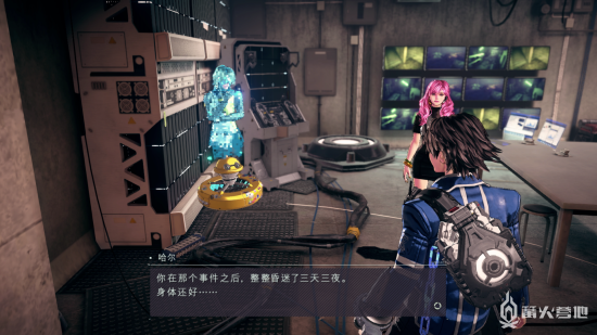 《异界锁链》File10「疯狂」流程主线攻略