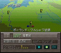 钢铁之骑士3 钢铁之骑士3