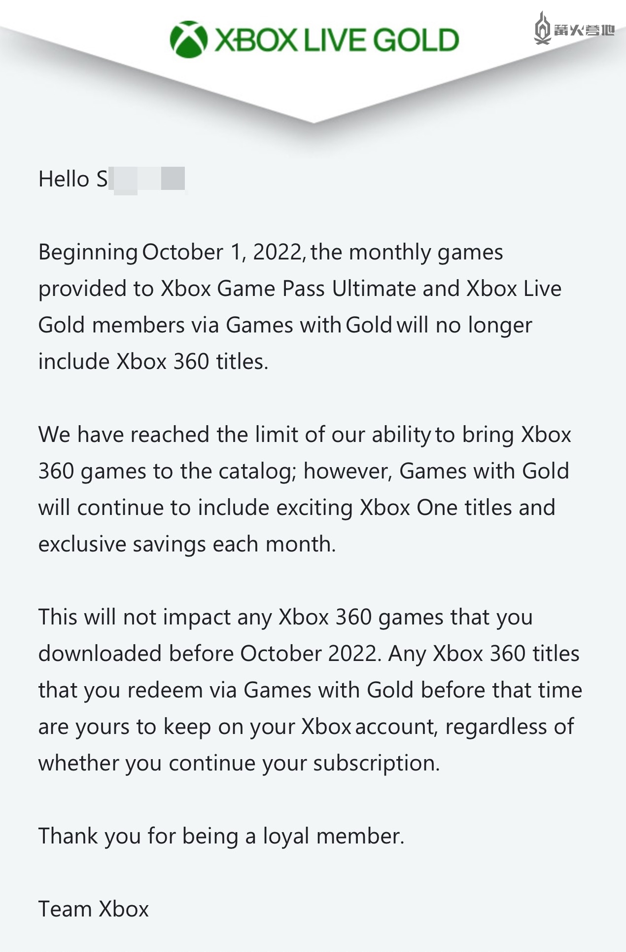 Xbox 金会员每月免费游戏将不再提供 Xbox 360 游戏