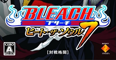 死神 Bleach 灵魂升温 7