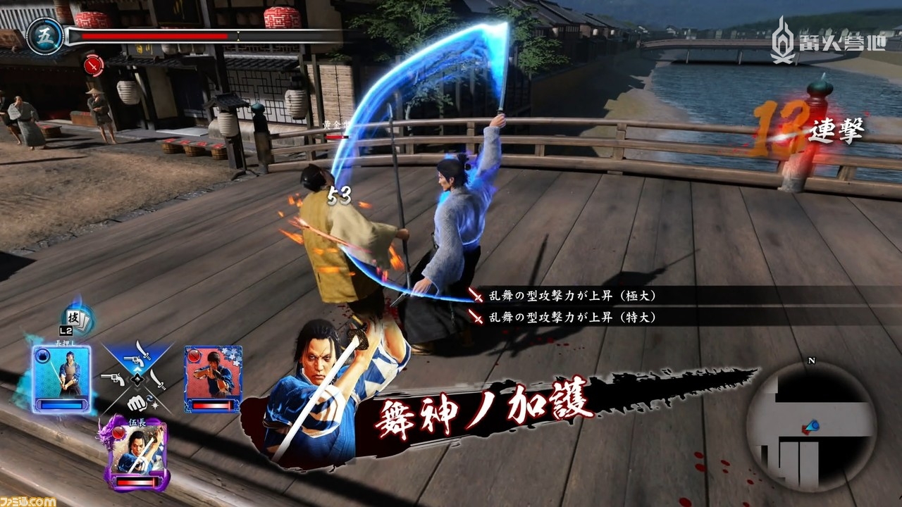 队士卡的能力对战斗有着相当大的影响，一定不要忘记培养你的队士卡哦！