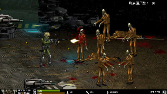 闪客快打单机版合集2021游戏图集-篝火营地