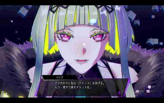 灵魂骇客2游戏图集-篝火营地