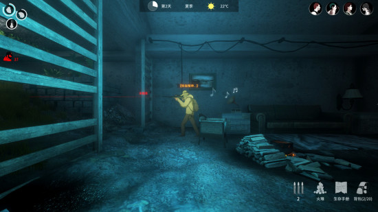 地表法则：先遣者游戏图集-篝火营地