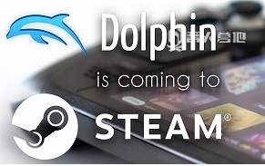 开源模拟器「海豚模拟器」因版权问题从 Steam 下架