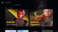 PS《恐龙危机》或将加入 PS+「经典游戏」阵容中