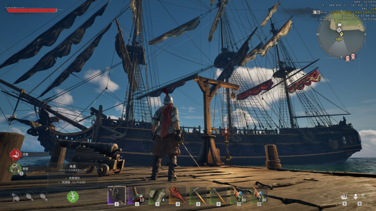 《风启之旅》EA 版 Fami 通评测：当生存建造遇上轻魂系战斗