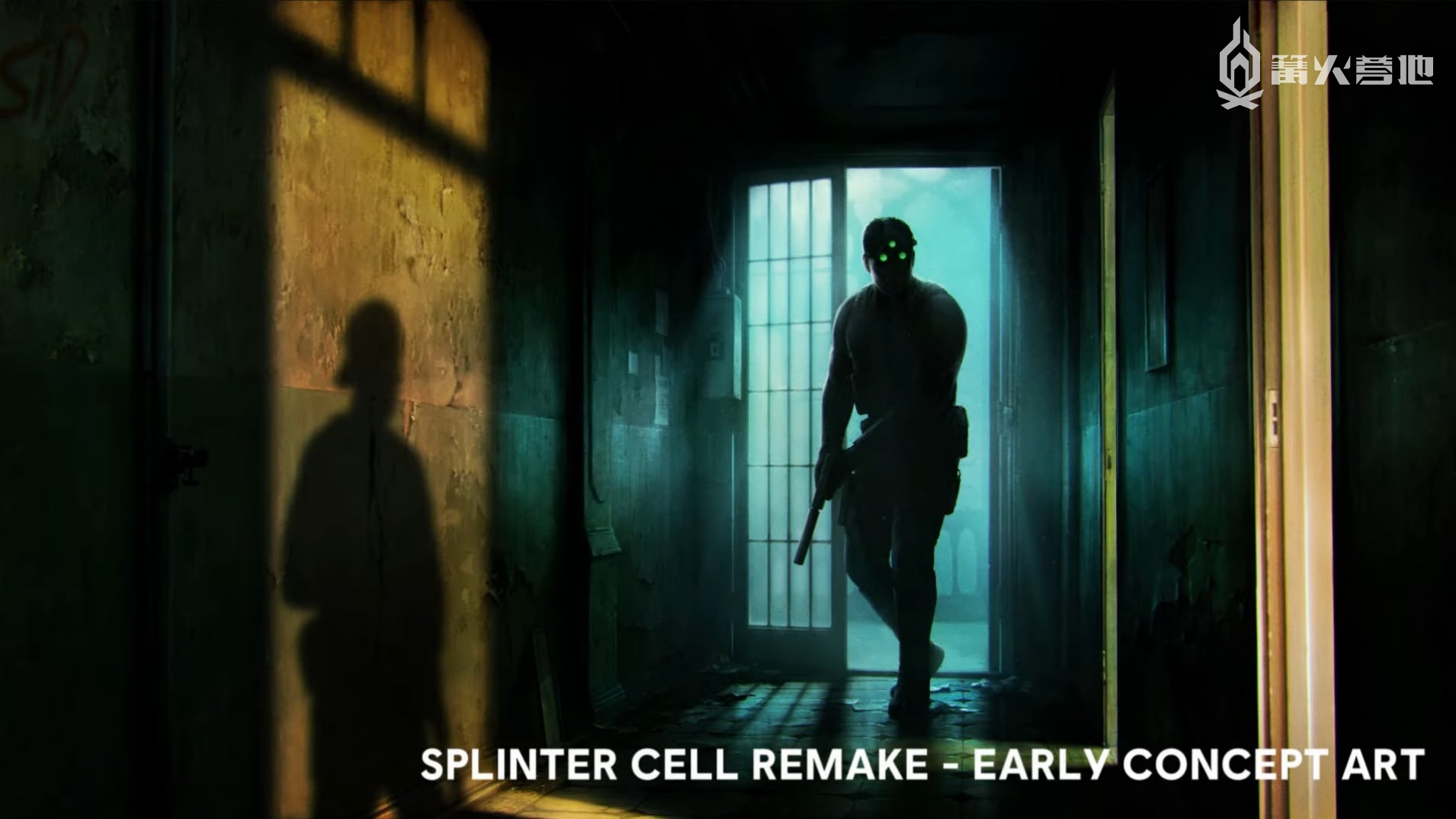 育碧庆祝《细胞分裂》系列 20 周年，公布重制版概念图