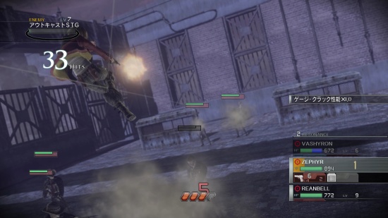 永恒终焉 4K/HD 版游戏图集-篝火营地