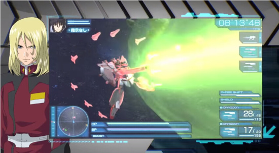 机动战士高达 SEED 战斗命运游戏图集-篝火营地