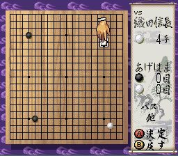 定棋大道游戏图集-篝火营地