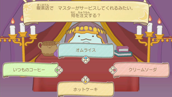 角落小伙伴集合啦角落小伙伴小镇