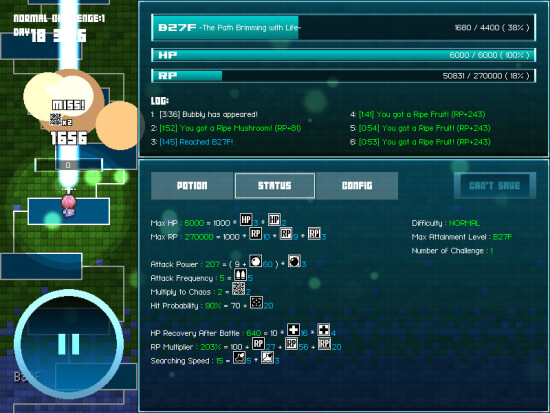 魔法药剂探索者游戏图集-篝火营地