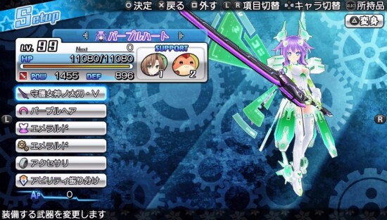 激次元组合：布兰+海王星VS僵尸军团游戏图集-篝火营地