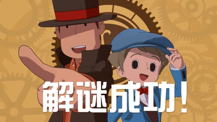 TGS 2026《雷顿教授与蒸汽新世界》上手感想：我的大脑跟不上
