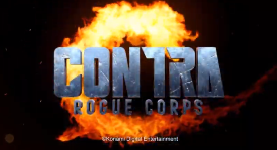 魂斗罗：RC联盟