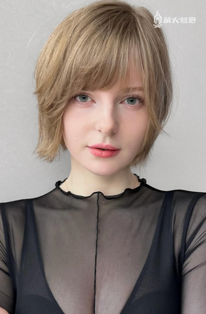 Ella Freya