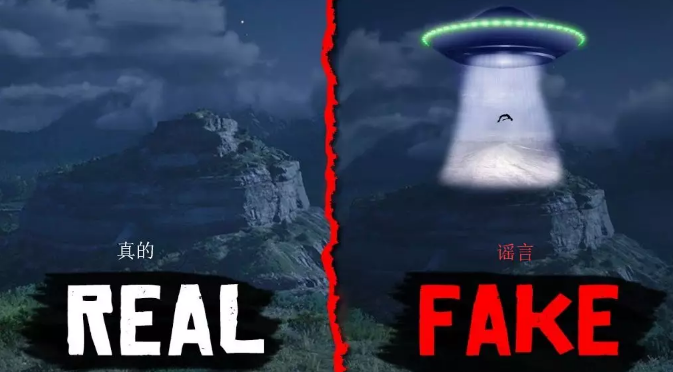 一则《荒野大镖客 2》谣言引发的「游戏媒体战争」