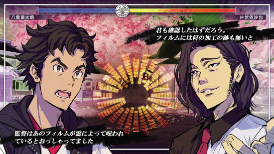 方根胶卷游戏图集-篝火营地