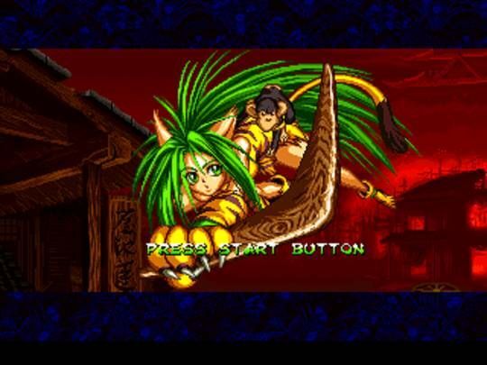 侍魂 4：天草降临游戏图集-篝火营地