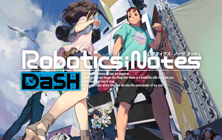 机器人笔记 DaSH