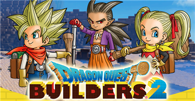 勇者斗恶龙 创世小玩家 2：破坏神席德与空荡岛