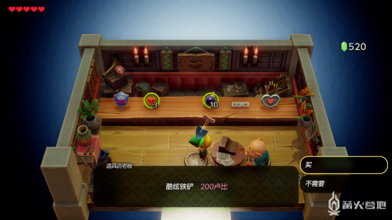 Switch《塞尔达传说 织梦岛》流程攻略四 交换物品&收集金叶子