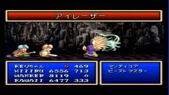 幻想传说游戏图集-篝火营地