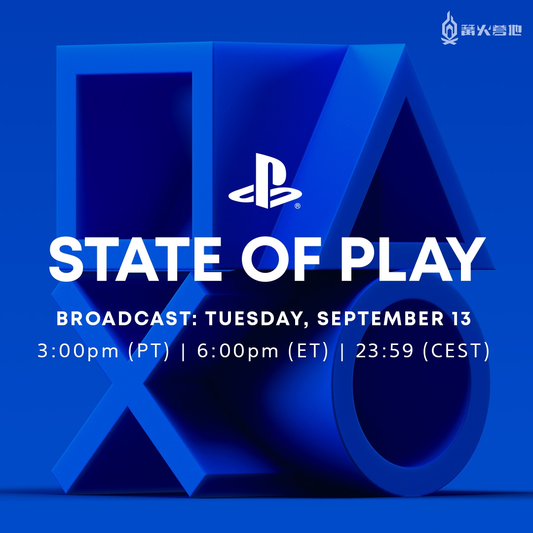索尼将在 9 月 14 日早举行最新一期 State of Play