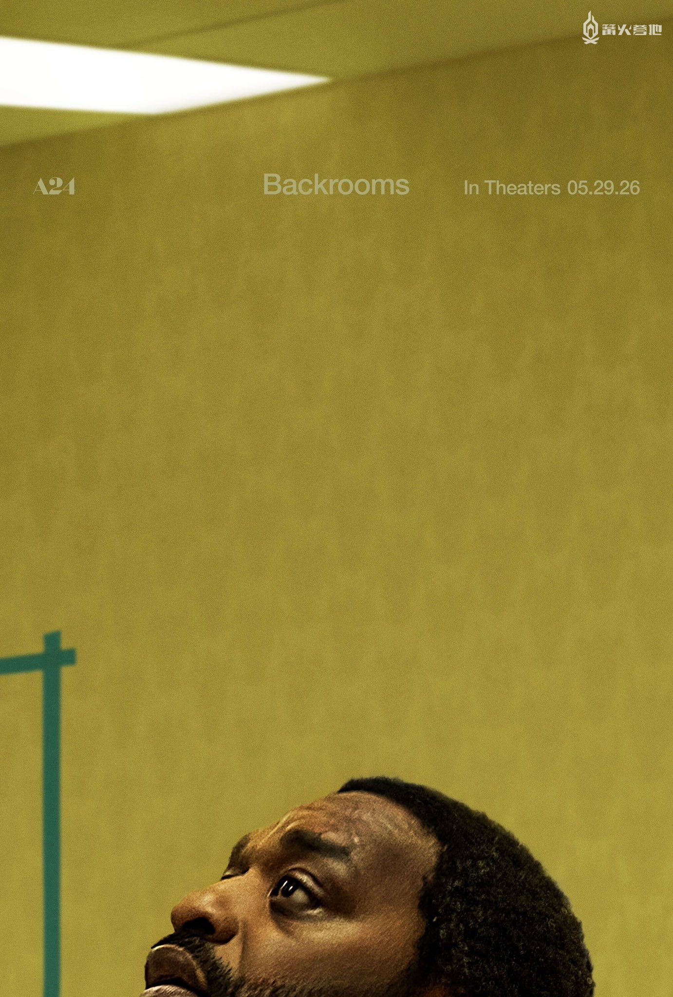 A24《后室》电影全新海报公开