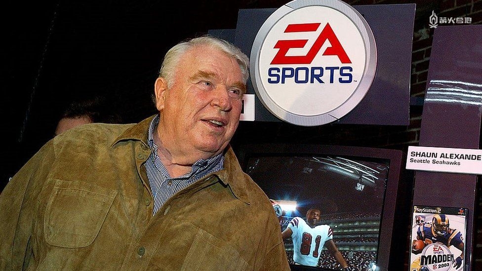 EA《麦登橄榄球》系列游戏冠名以及解说配音约翰·麦登逝世
