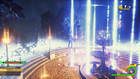 王国之心HD2.8：终章序幕游戏图集-篝火营地